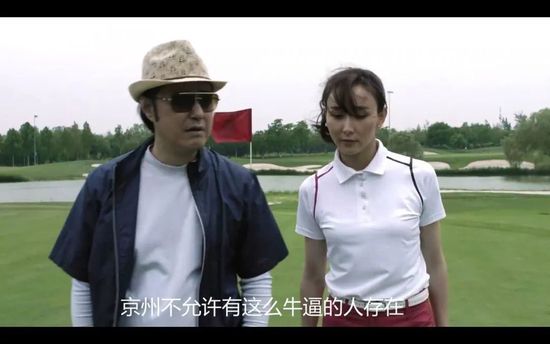 91蜜桃线观看完整版