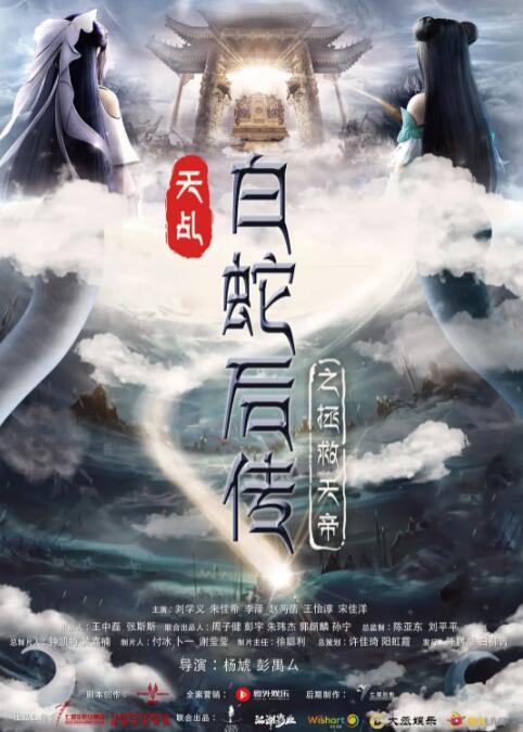 91蜜桃线观看完整版